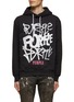 Main View - Click To Enlarge - PURPLE BRAND - Distorted Logo Cotton Drawstring Hoodie
