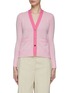 Main View - Click To Enlarge - CRUSH COLLECTION - V-NECK COLOUR-BLOCK TRIM CASHMERE CARDIGAN