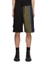 Main View - Click To Enlarge - FENG CHEN WANG - CONTRAST DETAILS SHORTS