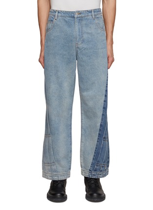 Main View - Click To Enlarge - FENG CHEN WANG - PLEATED SIDE DETAIL TONAL BLOCK WIDE LEG DENIM JEANS