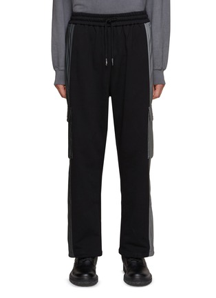 Main View - Click To Enlarge - FENG CHEN WANG - CONTRAST STRIPE PANEL DRAWSTRING ELASTICATED WAIST SWEATPANTS