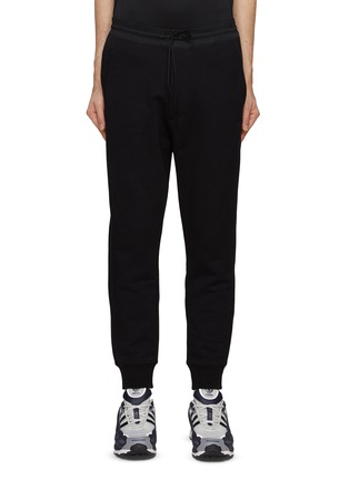 Main View - Click To Enlarge - Y-3 - ELASTICATED DRAWSTRING WAISTBAND CUFF DETAIL COTTON SWEATPANTS