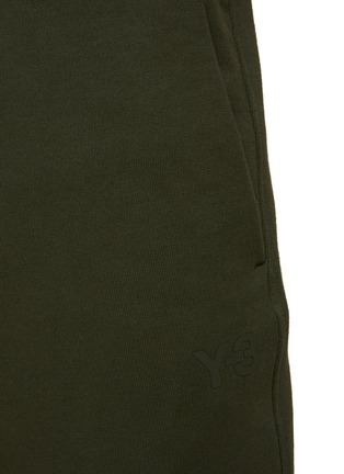  - Y-3 - CLASSIC TERRY CUFF COTTON SWEATPANTS