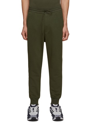 Main View - Click To Enlarge - Y-3 - CLASSIC TERRY CUFF COTTON SWEATPANTS