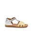 Main View - Click To Enlarge - POM D'API - ‘Poppy Agrume’ Lemon Leather Toddlers Sandals