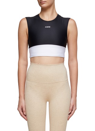 Main View - Click To Enlarge - P.E NATION - ‘REFORMER’ SLEEVELESS COLOUR-BLOCK CREWNECK CROPPED TOP