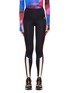 Main View - Click To Enlarge - P.E NATION - ‘FOREFRONT’ HIGH RISE SLIM FIT LEGGINGS