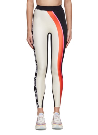Main View - Click To Enlarge - P.E NATION - ‘EVOLVE’ HIGH WAIST LEGGINGS