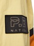 - P.E NATION - RUNNING TRACK COLOR BLOCK PANEL ZIP UP LONG SLEEVE JACKET
