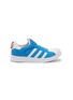Main View - Click To Enlarge - ADIDAS - ‘SUPERSTAR 360 I’ SLIP ON LOW TOP KIDS SNEAKERS