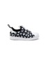 Main View - Click To Enlarge - ADIDAS - x Disney ‘Superstar 360 C’ Hand Pattern Slip On Toddler Sneakers