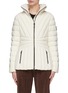 MACKAGE - ‘ALISSA’ LOGO PATCH DETAIL QUILTED STAND COLLAR PUFFER JACKET
