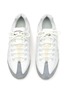 Detail View - Click To Enlarge - NIKE - ‘AIR MAX 95 QS’ LOW TOP LACE UP SNEAKERS