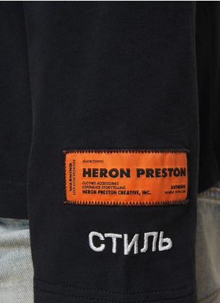  - HERON PRESTON - HIGH NECK COLLAR LOGO LONG SLEEVE T-SHIRT