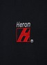  - HERON PRESTON - CHEST LOGO BACK HERON GRAPHICS CREWNECK SHORT SLEEVE T-SHIRT