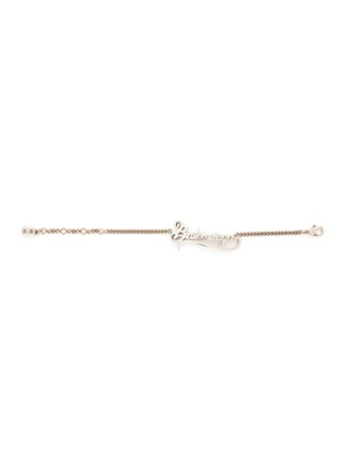 Main View - Click To Enlarge - BALENCIAGA - TYPO VALENTINE CHAIN BRACLET