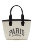 Main View - Click To Enlarge - BALENCIAGA - ‘Cities Paris Jumbo’ Small Logo Canvas Tote Bag