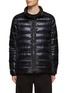 Main View - Click To Enlarge - CANADA GOOSE - ‘CROFTON’ PACKABLE DESIGN PUFFER JACKET