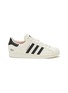 Main View - Click To Enlarge - ADIDAS - x André Saraiva ‘Superstar’ Lace-Up Sneakers
