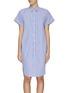 Main View - Click To Enlarge - EQUIL - CAP SLEEVE STRIPED SHIRT DRESS