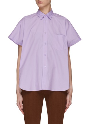 Main View - Click To Enlarge - EQUIL - Cap Sleeve Cotton Classic Shirt