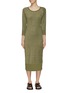 Main View - Click To Enlarge - EQUIL - MID SLEEVE SCOOP NECK TERRY COTTON BLEND DRESS