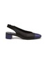 Main View - Click To Enlarge - PEDRO GARCIA  - ‘Everly’ Contrasting Round Toe Cap Satin Slingback Pumps