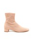 PEDRO GARCÍA - ‘Encina’ Stretchy Shaft Ankle Boots