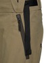  - HYEIN SEO - Side Adjuster Zip Pocket Cotton Loose Fit Pants