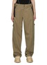 Main View - Click To Enlarge - HYEIN SEO - Side Adjuster Zip Pocket Cotton Loose Fit Pants