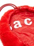 SACAI - Reversible Drawstring Faux Shearling Dumpling Bag