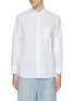 Main View - Click To Enlarge - RAG & BONE - CLASSIC BUTTON UP SHIRT