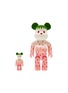 Main View - Click To Enlarge - TOYQUBE - x CLOT Summer Fruits 'Strawberry' 400% + 100% BE@RBRICK Set