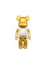 TOYQUBE - ‘My First Baby’ Gold And Silver Toned 400% BE@RBRICK