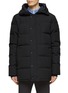 Main View - Click To Enlarge - CANADA GOOSE - ‘CARSON’ BLACK LABEL PARKA