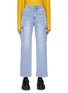 Main View - Click To Enlarge - THE FRANKIE SHOP - ‘KAI’ SIDE POCKETS CARGO JEANS