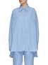 Main View - Click To Enlarge - THE FRANKIE SHOP - ‘Georgia’ Pinstripe Oversized Shirt