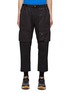 Main View - Click To Enlarge - WHITE MOUNTAINEERING - POCKET DETAIL TECH POLYESTER CARGO PANTS