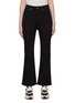 Main View - Click To Enlarge - RAG & BONE - ‘Casey’ High Rise Cropped Flared Jeans