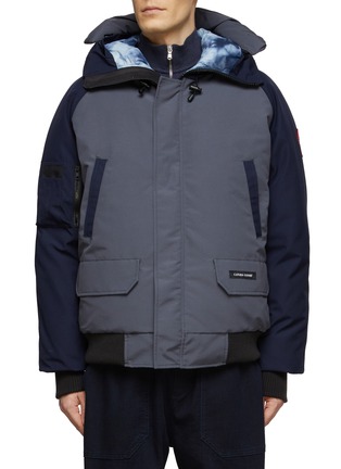 Main View - Click To Enlarge - CANADA GOOSE - ‘CHILLIWACK’ COLOURBLOCK HOODED BOMBER JACKET