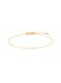 LANE CRAWFORD - Persée Matchy Matchy Set<br>'Aphrodite' Diamond Pearl 18K Gold Chain Ring & 'Danae' Diamond 18K Gold Bracelet