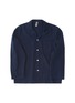 TEKLA - Small Organic Cotton Poplin Pyjamas Shirt — True Navy
