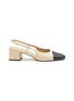 Main View - Click To Enlarge - SAM EDELMAN - ‘TARRA’ LEATHER SLING BACK SHOES