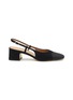 Main View - Click To Enlarge - SAM EDELMAN - ‘TARRA’ SUEDE SLING BACK SHOES
