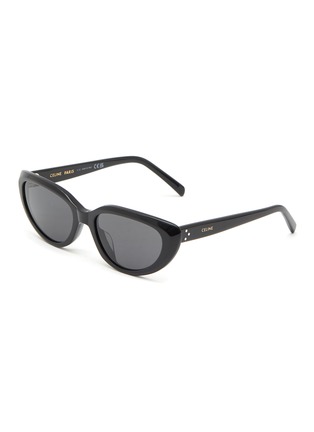 Main View - Click To Enlarge - CELINE - RUNWAY ACETATE BOLD CATEYE SUNGLASSES