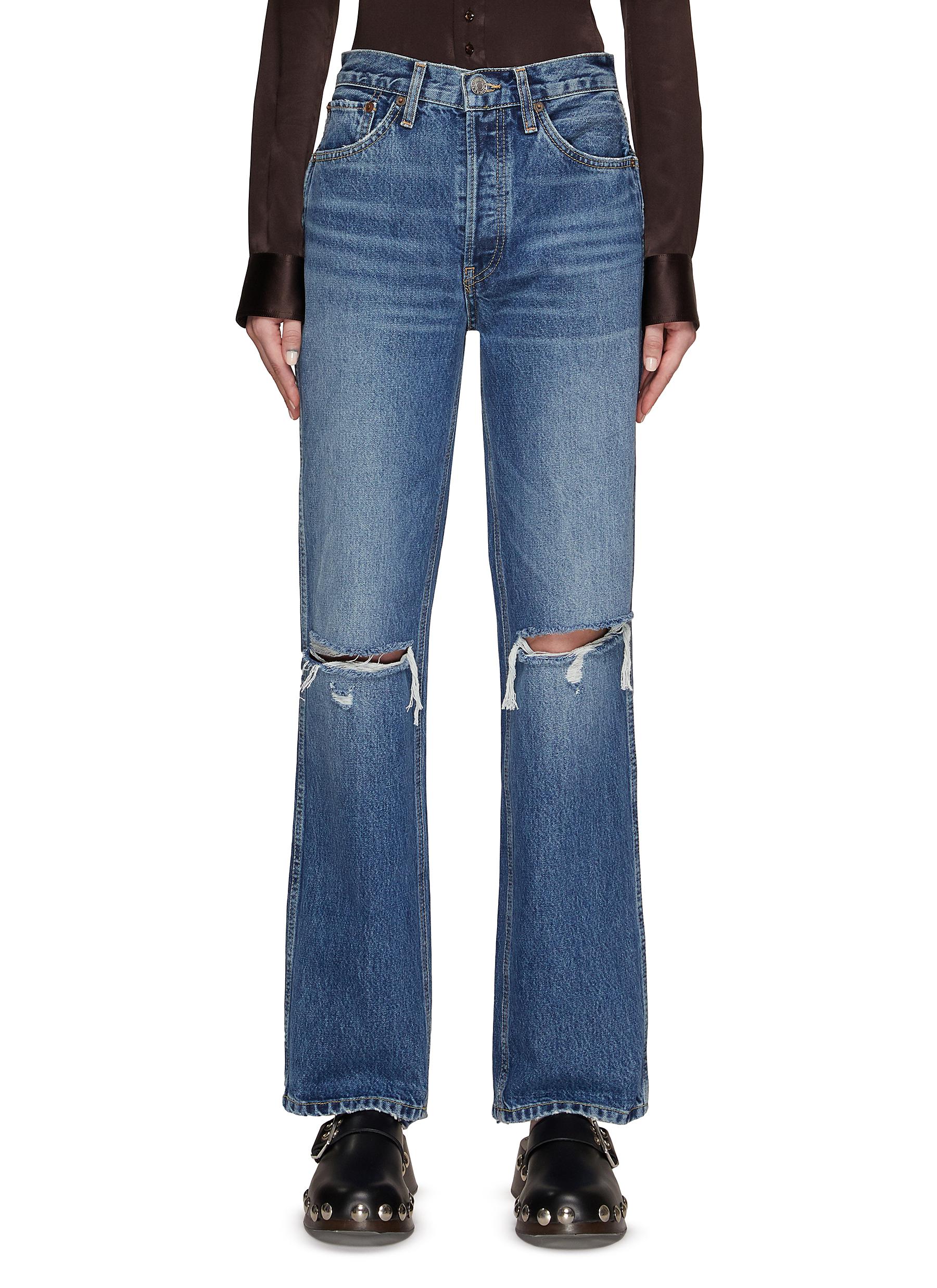 90S HIGH RISE LOOSE DESTROYED KNEE JEANS