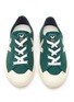 VEJA - ‘Flip’ Canvas Elastic Lace Toddler Sneakers