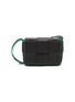 Main View - Click To Enlarge - BOTTEGA VENETA - ‘Fun’ Contrasting Trim Leather Messenger Bag