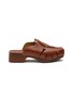 Main View - Click To Enlarge - HEREU - ‘Lucia’ Cut Out Leather Square Toe Clogs