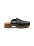 Main View - Click To Enlarge - HEREU - ‘Lucia’ Cut Out Leather Square Toe Clogs
